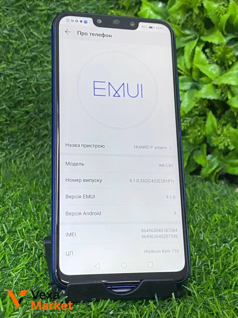 Huawei P Smart Plus 4/64GB — фото 2