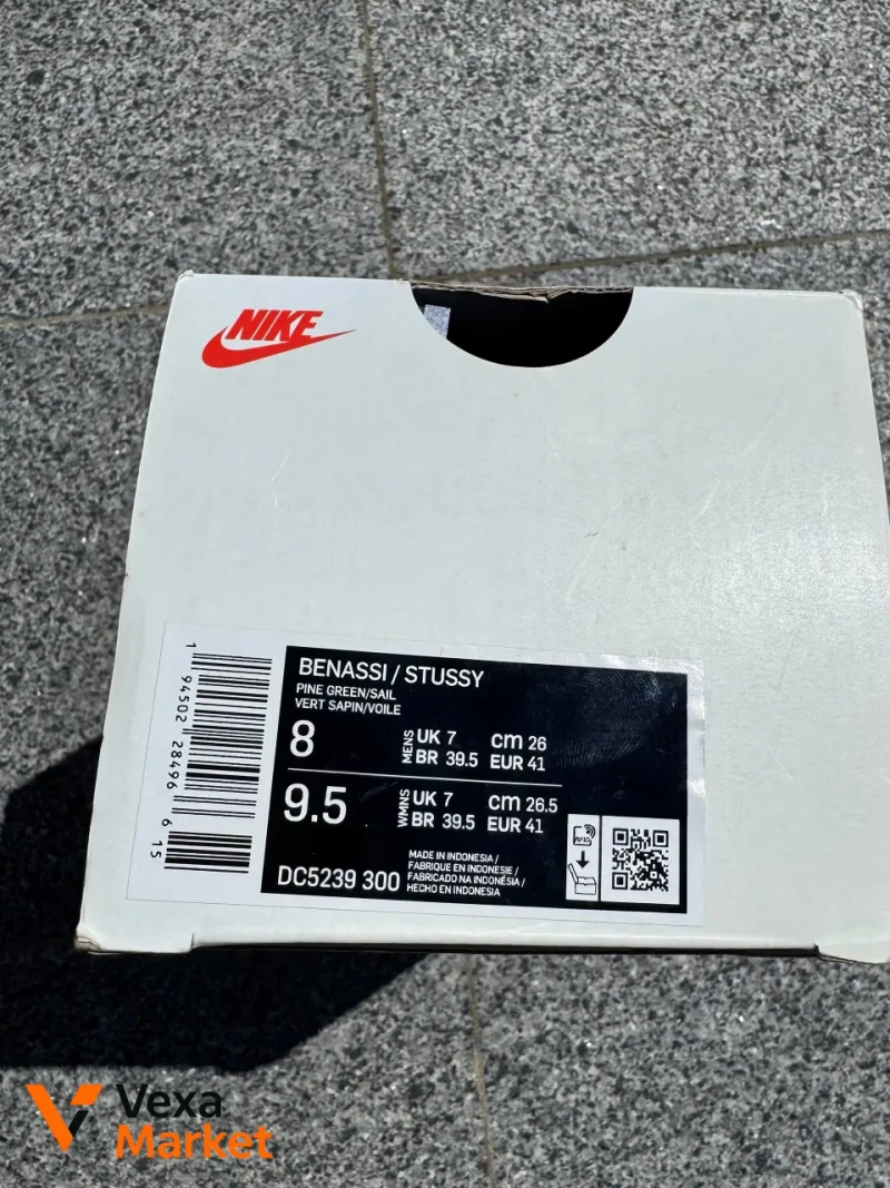 Nike x Stüssy Benassi — фото 4
