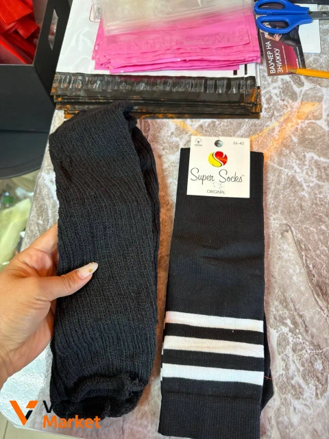 Гетри Super Socks чорні з білими смужками універсальні