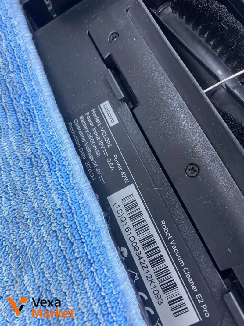 Робот-пилосос Lenovo robot vacuum cleaner E2 Pro — фото 3