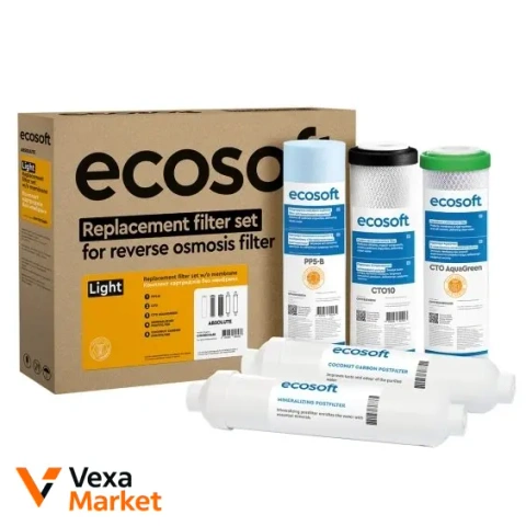 Комплект картриджів Ecosoft Absolute “6 місяців” (CHV5ECOABS)