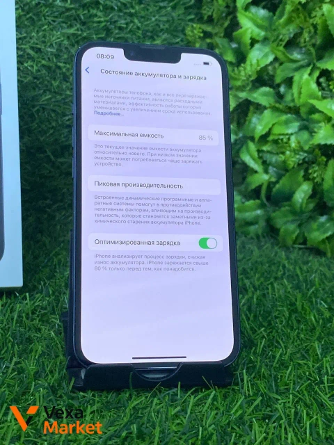 iPhone 14 128GB