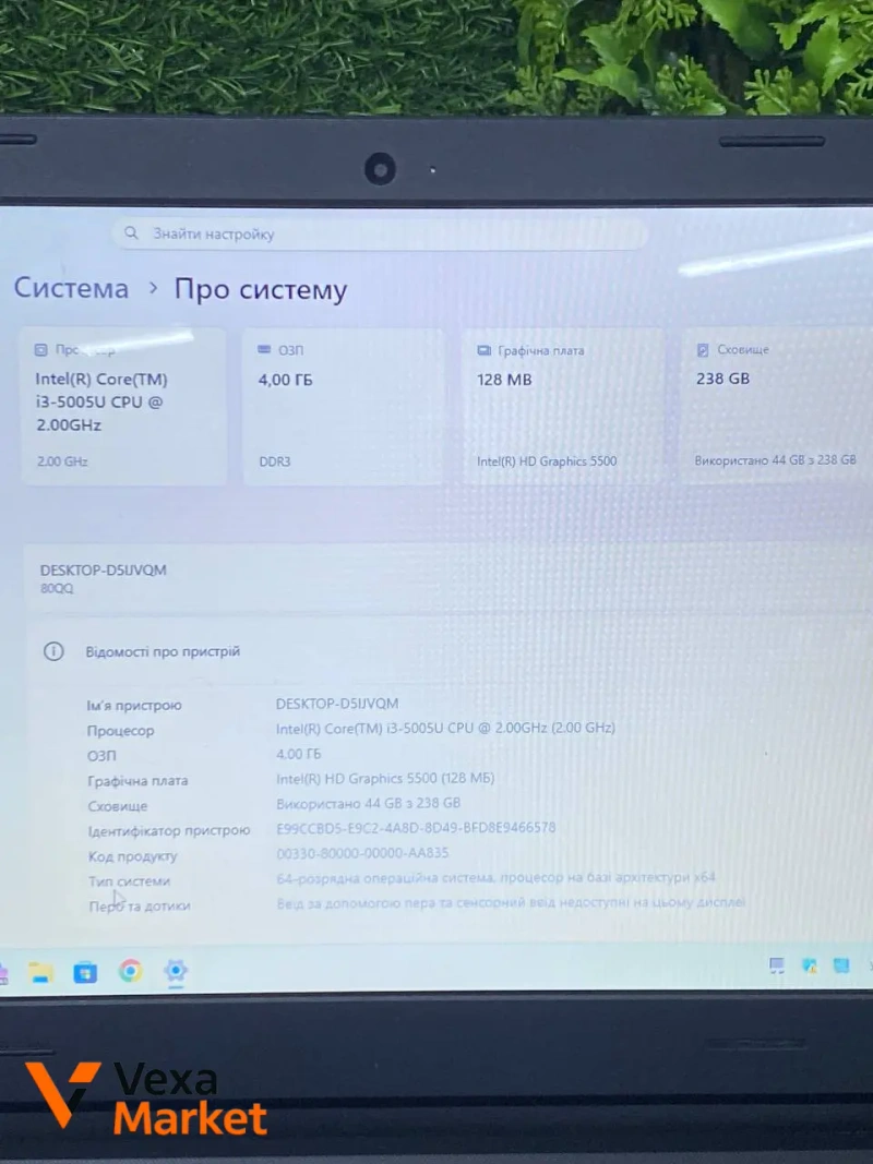 Ноутбук Dell Core i3-5005U, 4GB RAM, 240GB SSD — фото 2