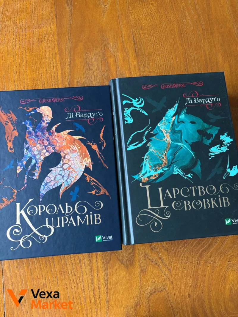 Книги Себастьяна де Кастеля: Творець заклинань, Чорна тінь, Шлях тіней, Вавилон, Король шрамів + Царство вовків — фото 3