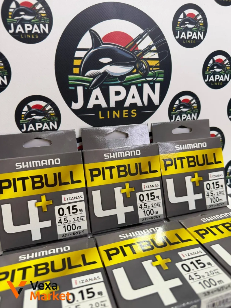 Shimano Pitbull x4 #0.15 100m (steel gray) — фото 2