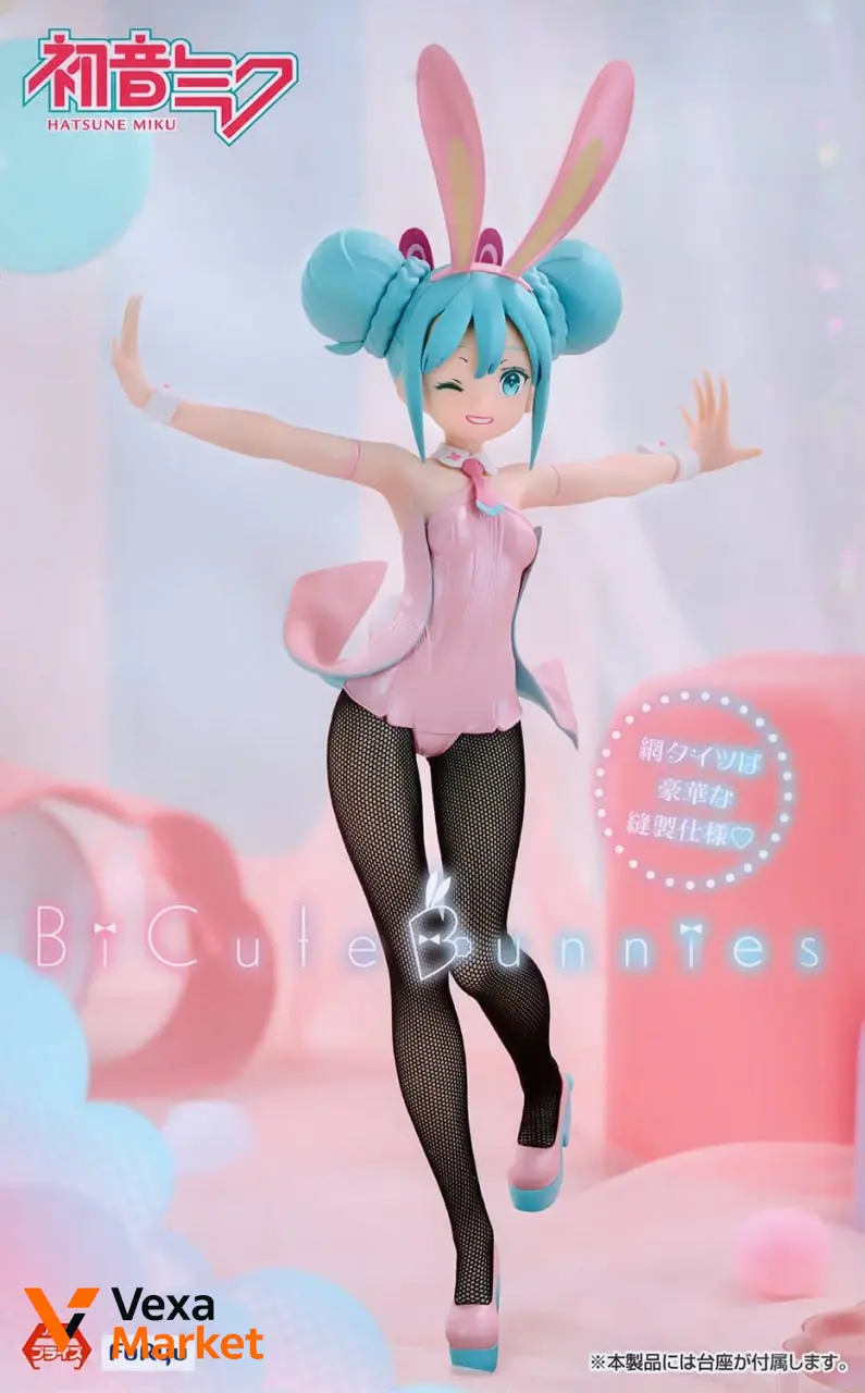 Фігурка Hatsune Miku Outing Dress RED ver. — фото 2