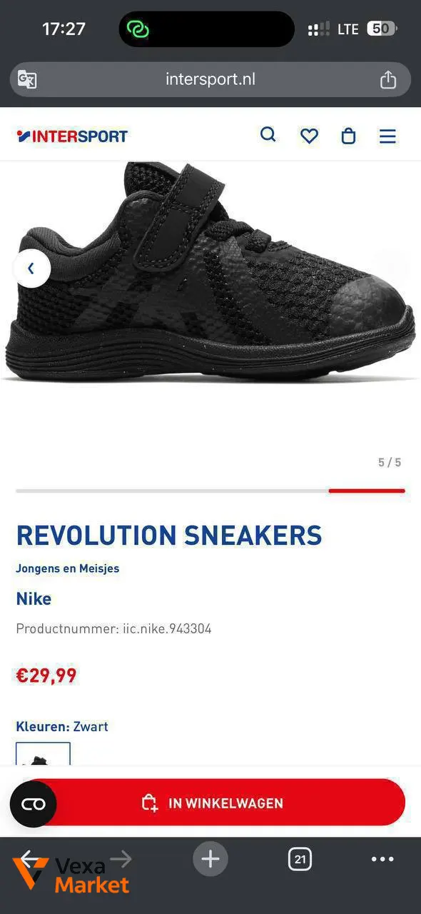 Кросівки Nike оригінал дитячі чорні розмір 19.5 — фото 5