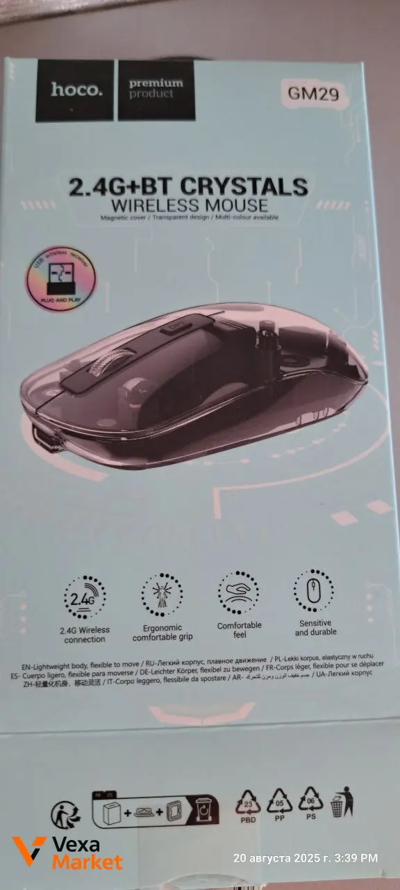 HOCO Mysterious dual-mode silent wireless mouse GM29 — фото 2