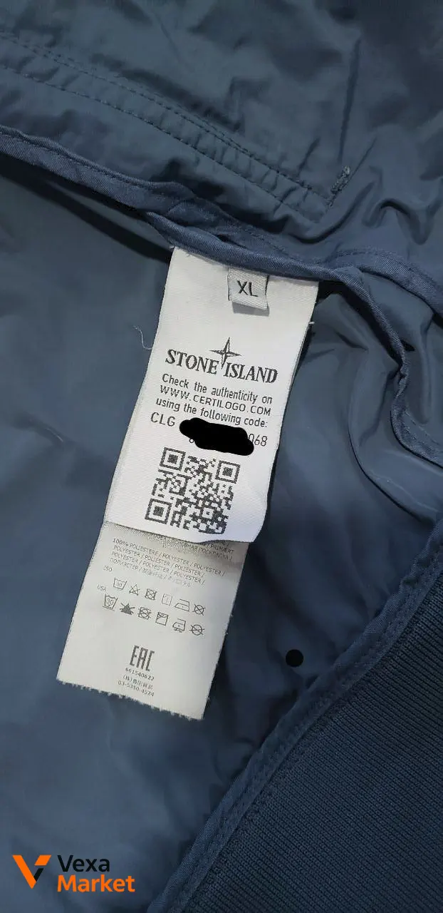 Куртка Stone Island Micro Reps original — фото 5