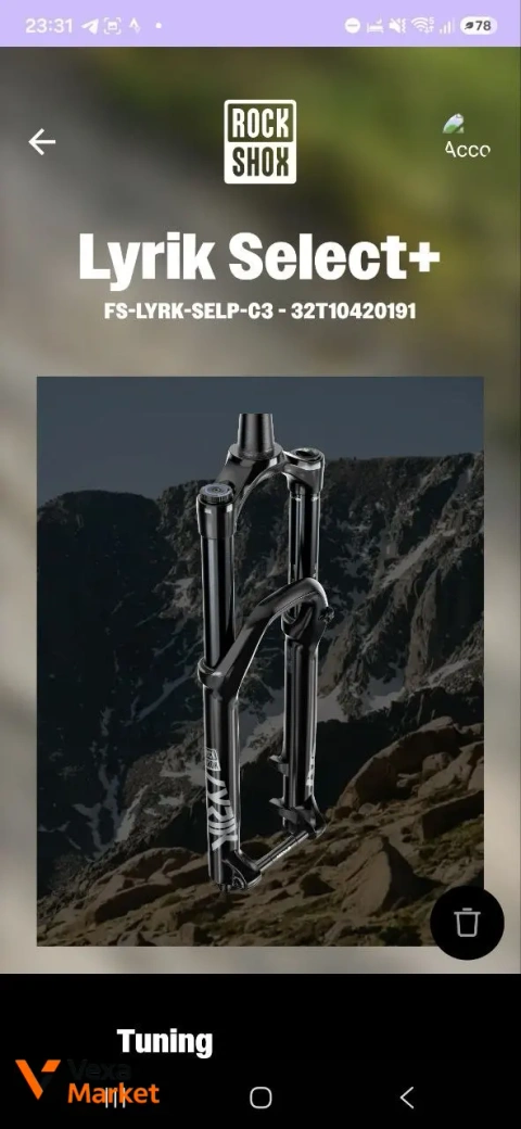 Вилка RockShox Lyrik Select+ 170мм Charger 2.1