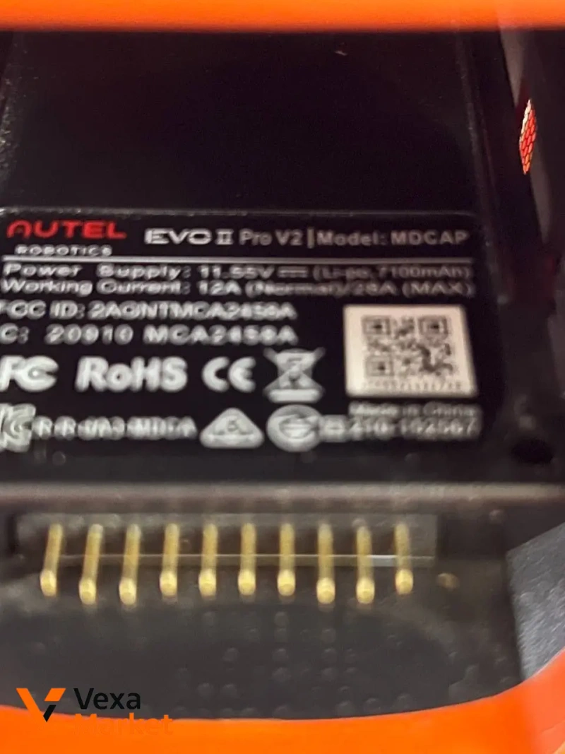 AUTEL EVO ll Pro V2 Квадрокоптер — фото 5