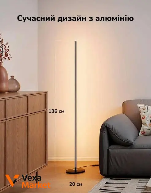 Розумний торшер Govee Floor Lamp H6076A, Matter, WI-FI, Bluetooth, RGBICW, чорний — фото 3