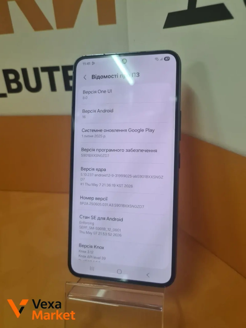 Смартфон SAMSUNG Galaxy S22 8/256 GB — фото 2