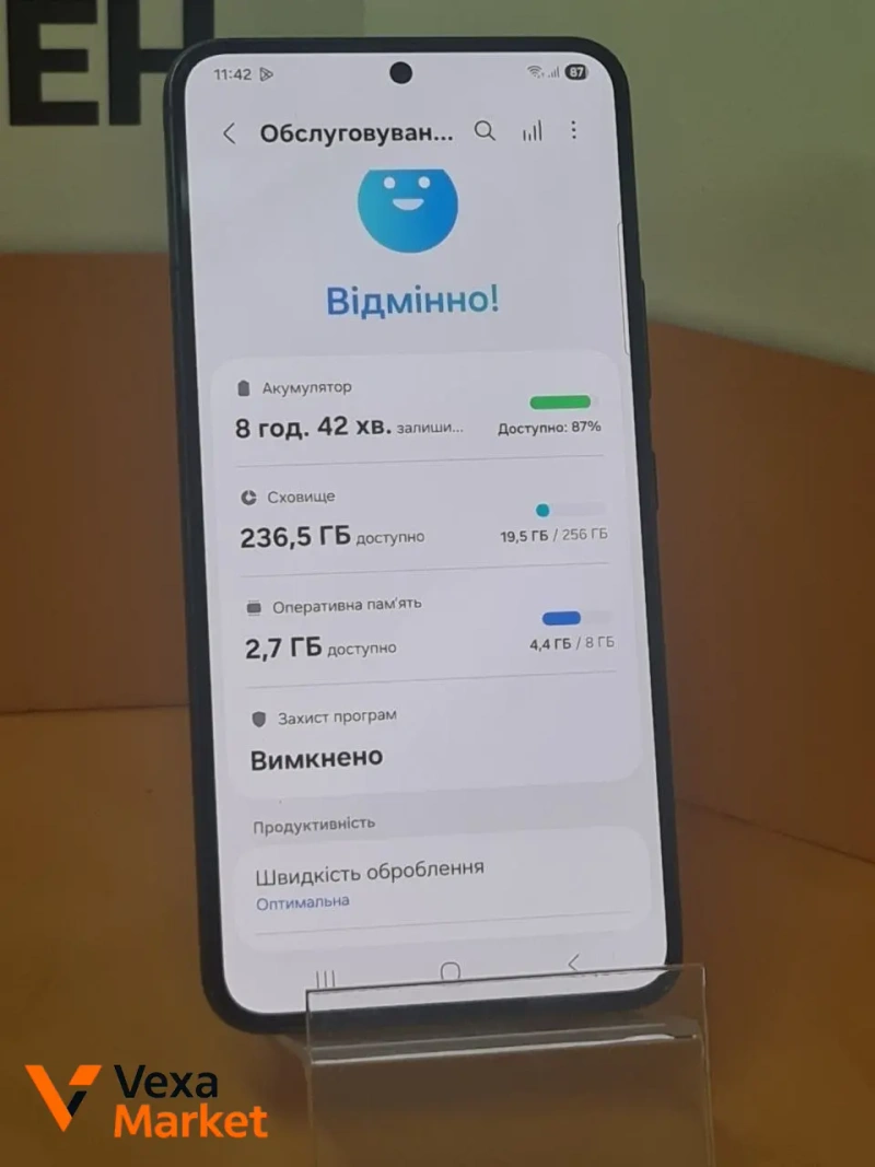 Смартфон SAMSUNG Galaxy S22 8/256 GB — фото 5
