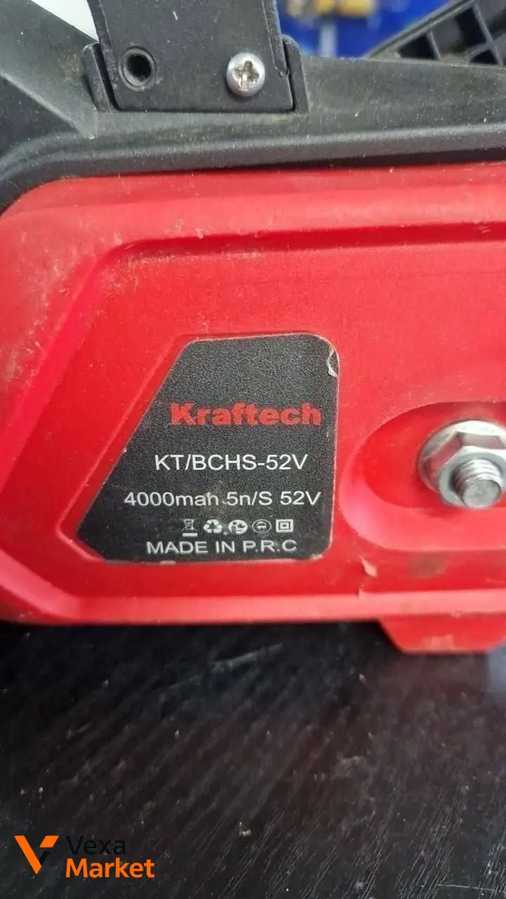 Акумуляторна міні пилка Kraftech KT/BCHS-52V + 2 АКБ + ЗП — фото 2