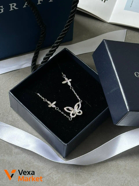 Graff Butterfly Silhouette Diamond Pendant 18K White Gold