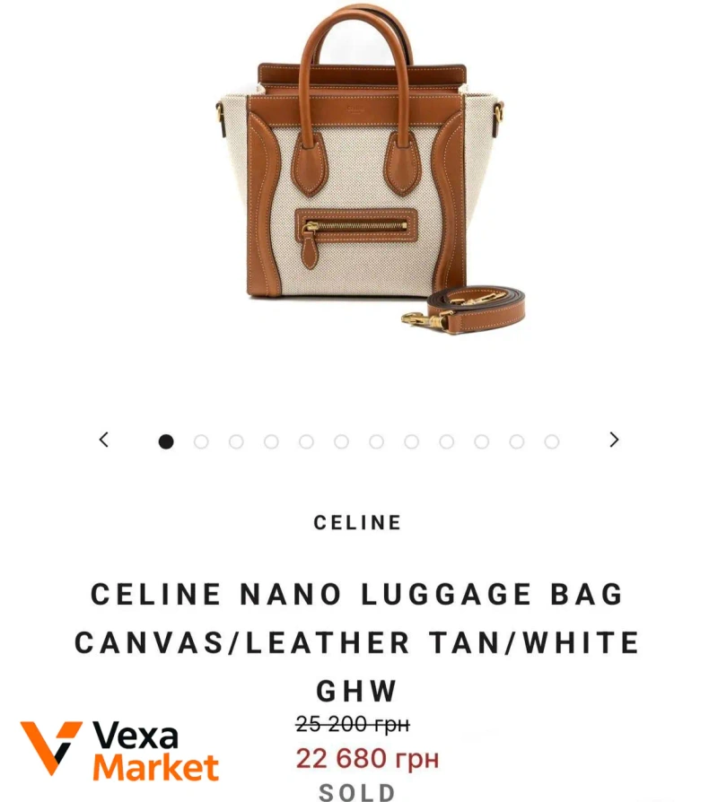 Celine Nano Luggage Bag Bootleg — фото 6