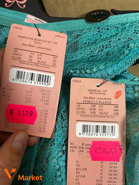 Комплект Hunkemoller: бюстгальтер 85B-80C-90A и трусы XL