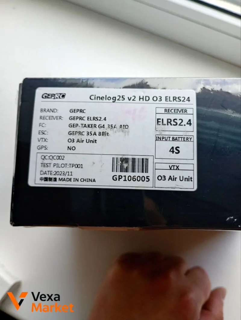 FPV дрон GEPRC Cinelog25 V2 HD O3 ELRS2.4G — фото 2
