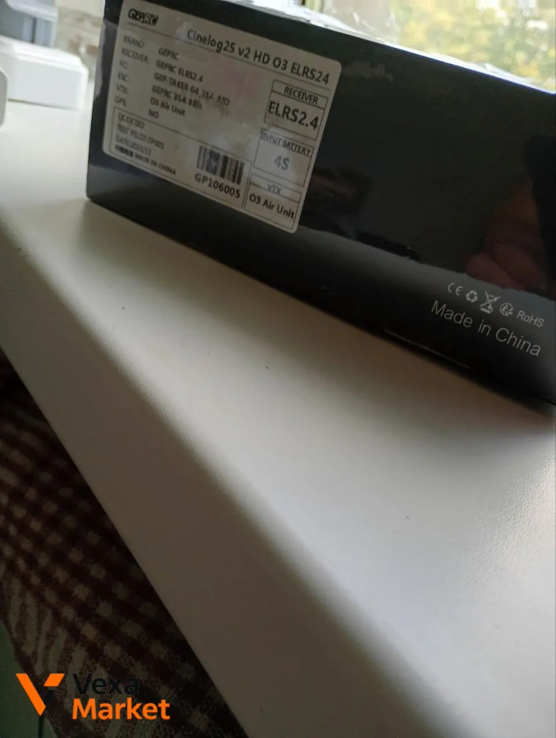 FPV дрон GEPRC Cinelog25 V2 HD O3 ELRS2.4G — фото 3