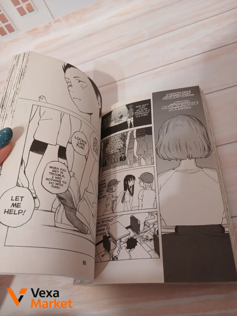 Манга "A Silent Voice", vol. 1, англійською мовою — фото 4