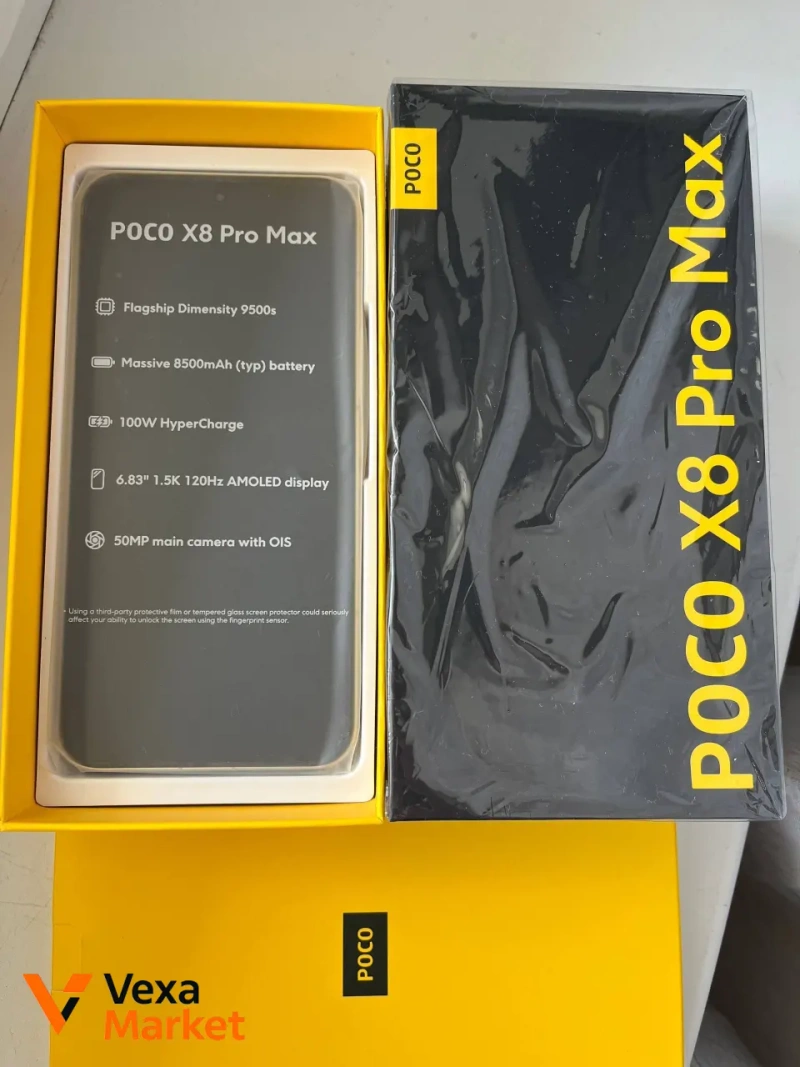 Смартфон Poco X8 Pro Max 12/256 GB — фото 5