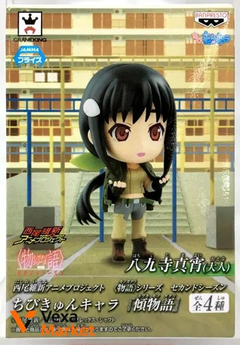 Фігурка Banpresto Nisio Isin Monogatari Chibi Kyun Chara