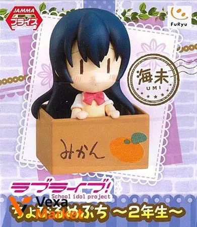 Love Live! Umi School Idol Project фигурка