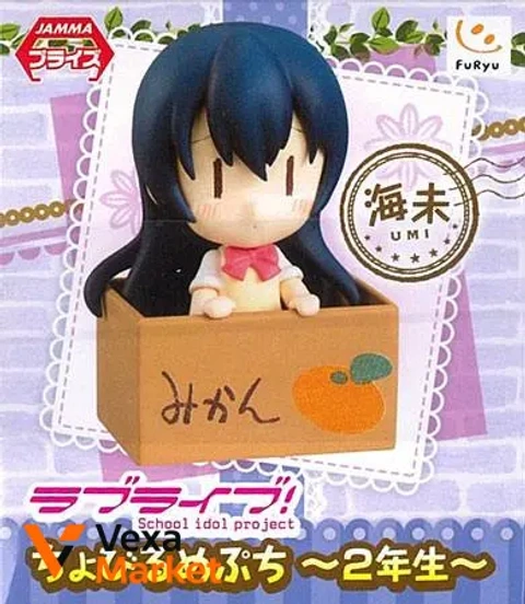 Love Live! Umi School Idol Project фигурка