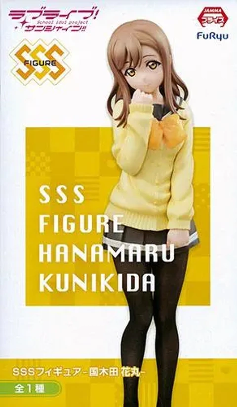 Фигурка SSS Figure Hanamaru Kunikida Love Live! Sunshine!!
