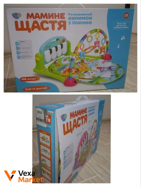 Развивающий коврик Limo Toy 698-55A с пианино