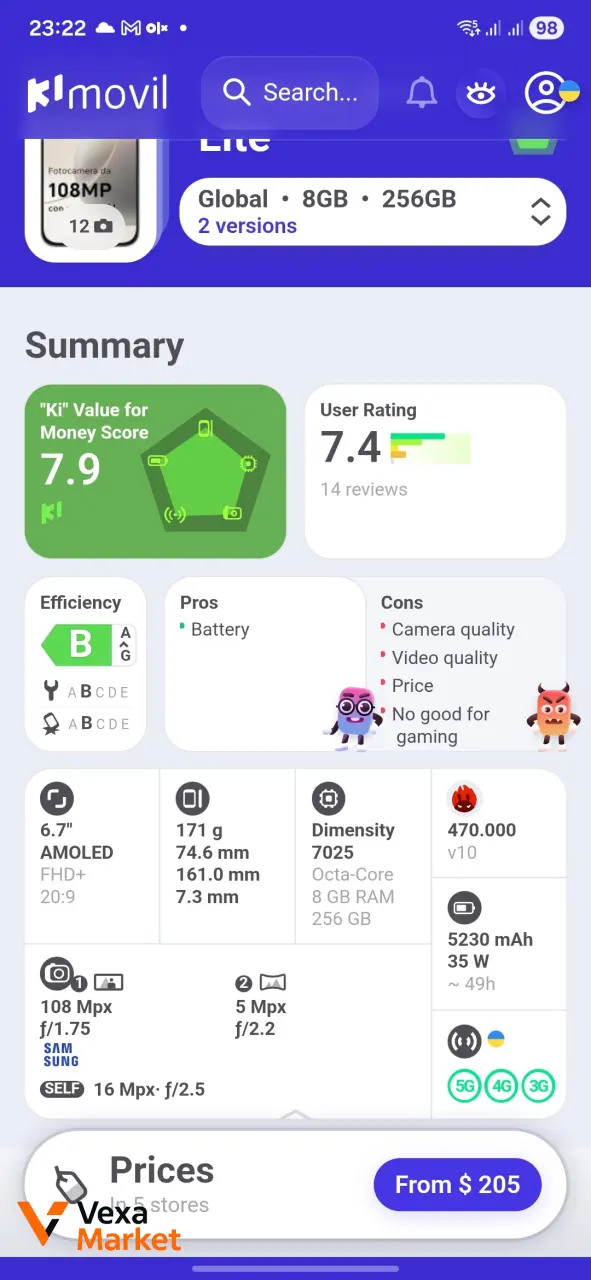 Смартфон Honor 400 Lite 5G 8/256 GB — фото 6