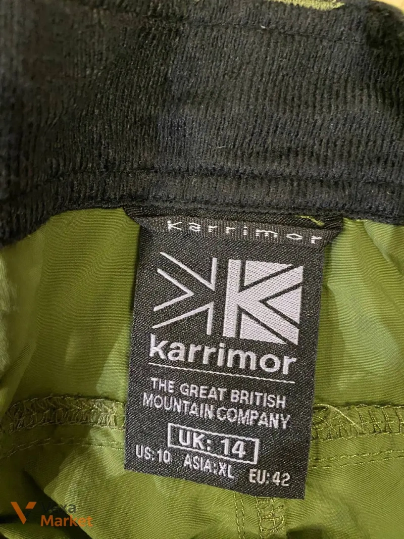 Трекінгові штани Karrimor — фото 3