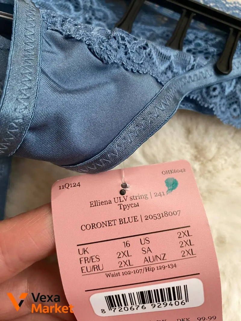 Трусики Hunkemoller 2XL — фото 4