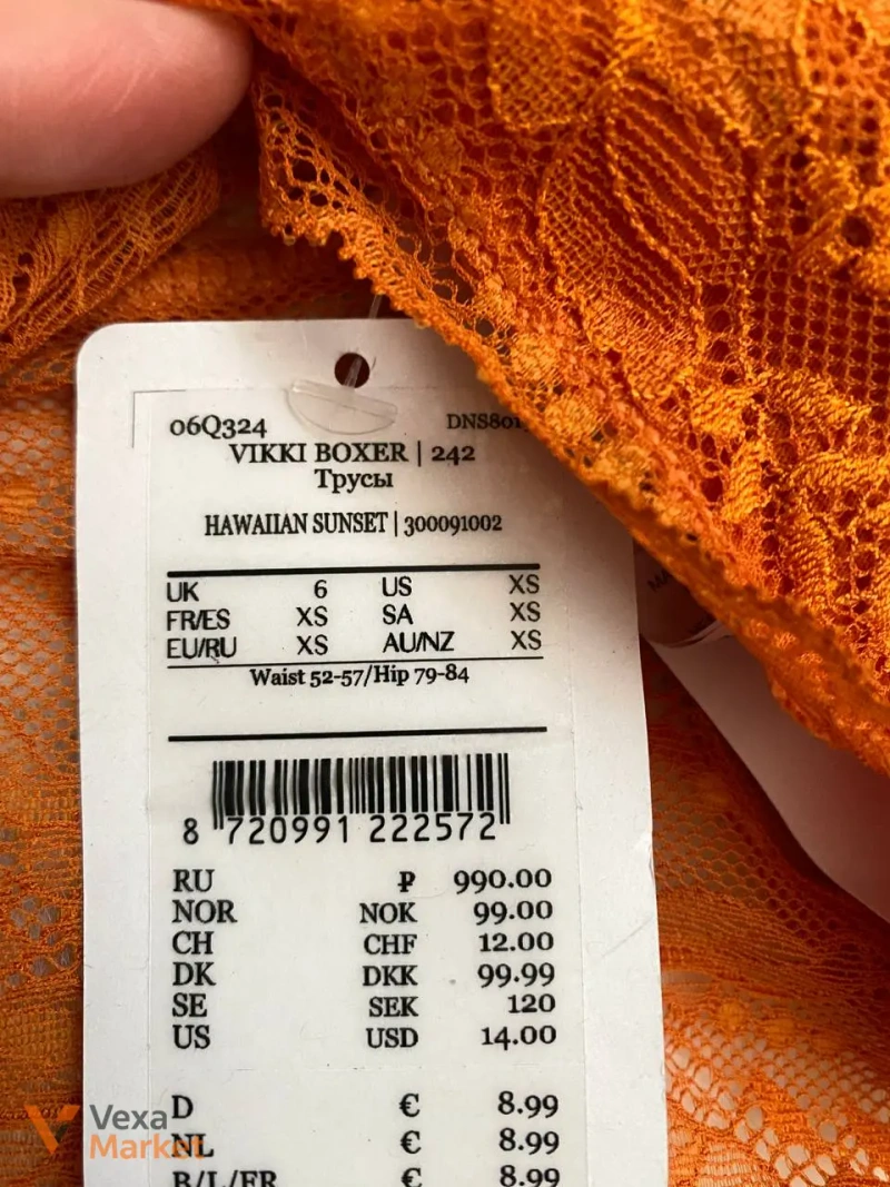 Трусики Hunkemoller — фото 4