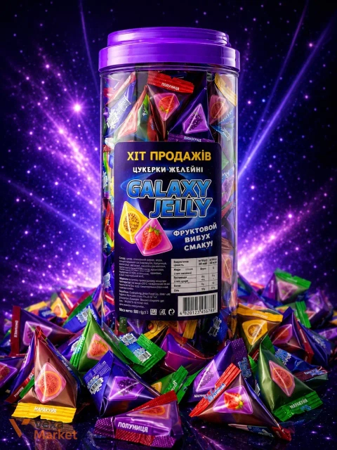 Цукерки желейні Galaxy Jelly фруктові