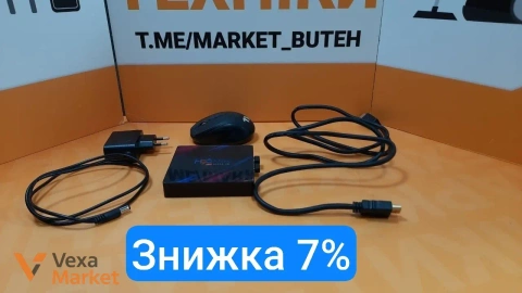 ТВ-приставка H96 MAX 4/32 4K