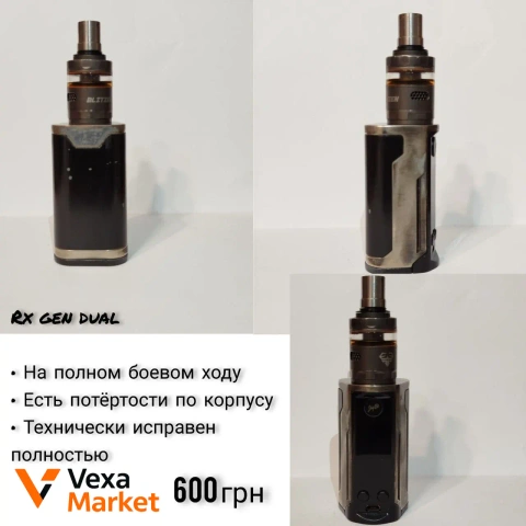 Вейп моды Wismec, Vaporesso, Smok, Joyetech, Eleaf