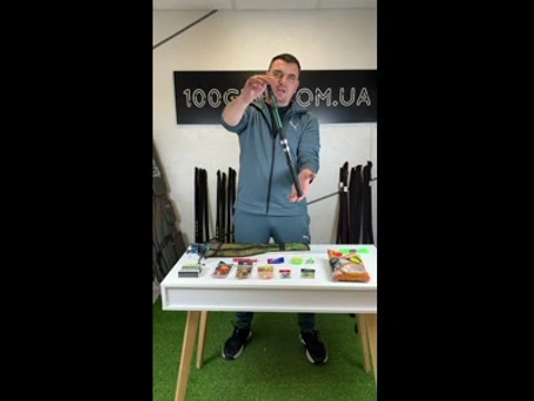 Набір риболовний на весняного Карася 15 в 1 №6
