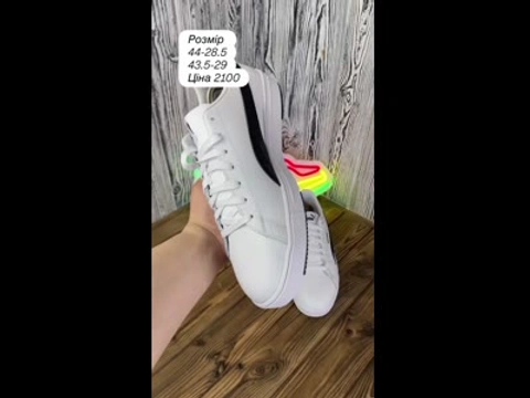 Кросівки Puma білі