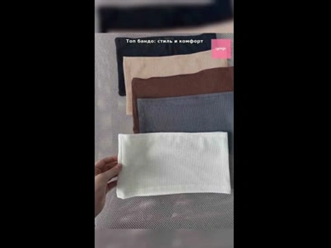 Топ бандо из плотного рубчика