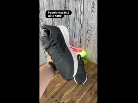 Adidas кроссовки мужские размер 42