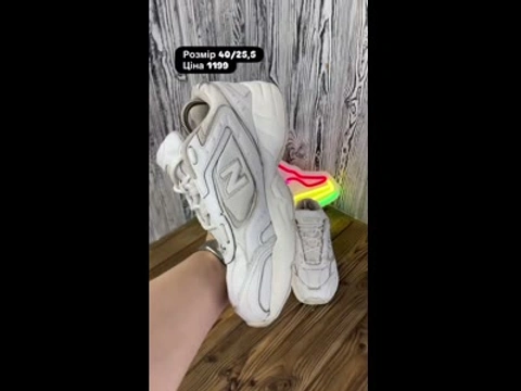 Кросівки New Balance 40 розмір