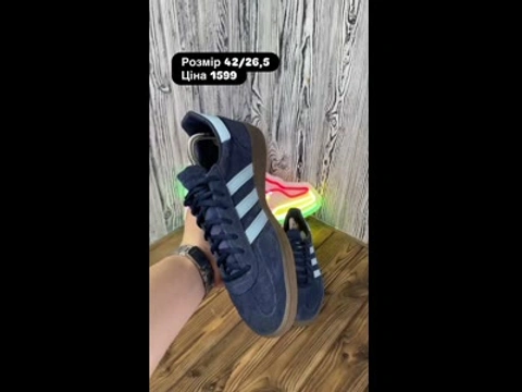 Кросівки Adidas розмір 42