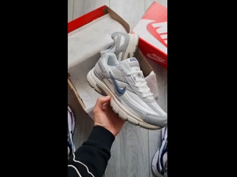 Чоловічі кросівки Nike Initiator Grey
