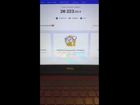 Ігровий набір: Xbox та PlayStation 5