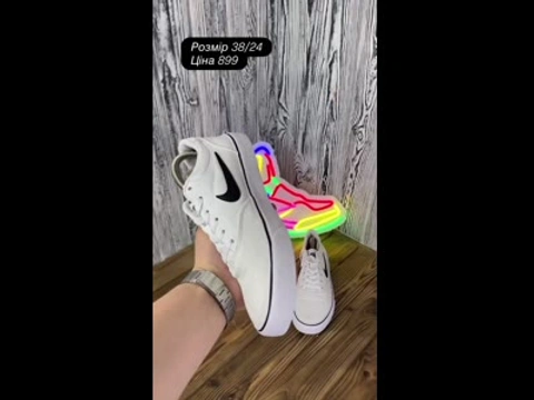 Кросівки Nike, Розмір 38