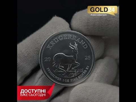Срібна монета Krugerrand 31,1 г 999 проби