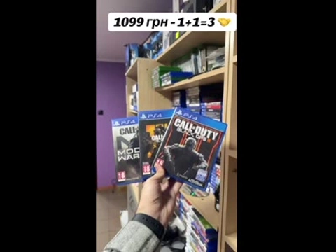 Набір ігор Call of Duty: Black Ops 3, Black Ops 4, Modern Warfare для PS4