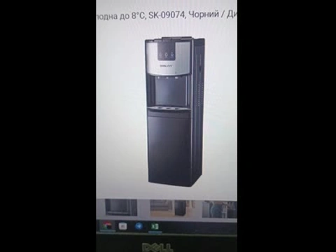 Підлоговий кулер для води Sokany SK-09074 (95°C/8°C) з дефектом
